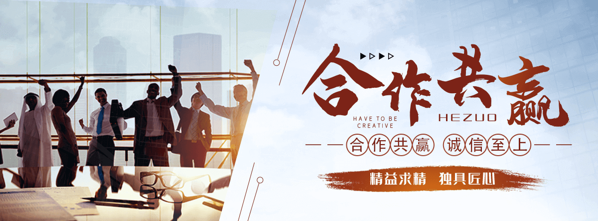 乐业不锈钢电缆支架